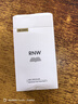 如薇（RNW）去黑頭鼻貼膜5組10片免撕拉面膜導出精華液粉刺草莓鼻收縮毛孔 曬單實(shí)拍圖