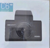 HIKVISION ?？低曅熊?chē)記錄儀C6LITE  2K超高清星光夜視 語(yǔ)音聲控遠程查看 曬單實(shí)拍圖