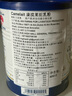 camelait現(xiàn)貨camelait迪拜皇室正品原裝純駱駝奶粉成人全脂無蔗糖400g 臨期特價1罐25年11月底到期 曬單實拍圖