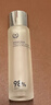 自然之名經(jīng)典酵母水爽膚水精華露200ml 保濕修護(hù)濕敷水【臨期清倉(cāng)】 曬單實(shí)拍圖