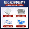 東上御品蝦 青島大蝦基圍蝦鮮活青蝦白蝦海蝦對蝦冰蝦凍蝦生鮮 蝦類 海鮮 3斤(凈重)  氣凍大蝦【活蝦速凍】 17-21cm【特大蝦皇】 曬單實拍圖