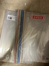 得力(deli)10只A4透明拉桿夾 抽桿夾 文件夾資料夾學生報告資料收納 馬卡龍色系 5色裝33321A 曬單實拍圖