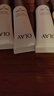 玉蘭油（OLAY）美白小白瓶煙酰胺抗糖淡斑光感精華液緊致補水保濕面部提亮精華露 玉蘭油美白小白瓶共84ml 曬單實拍圖