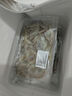 小白蝦 鮮活速凍脊尾白蝦海蝦 連云港產(chǎn)地直發(fā) 200g*5包 曬單實(shí)拍圖