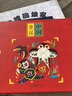 京東配送【正版書(shū)籍】中國童謠（全八冊） 一年級中華歌謠中國傳統童謠書(shū)系金波編3-6-8歲兒童四季兒歌傳統節日經(jīng)典文化小學(xué)生故事書(shū) 曬單實(shí)拍圖