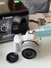 佳能（Canon）EOS R50 微單半畫(huà)幅相機 r50小巧便攜 Vlog拍攝直播相機 4K短視頻  學(xué)生微單相機 R50白色 RF-S18-45套機 套餐一【128G內存卡~抗震防雨包~Vlog套裝 曬單實(shí)拍圖
