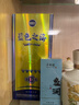 洋河 藍(lán)色經(jīng)典 海之藍(lán) 52度 520ml*6瓶 整箱裝 綿柔濃香型白酒 曬單實(shí)拍圖
