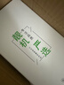 Apple iPhone 14pro 蘋果14pro 蘋果14promax 二手蘋果手機(jī) 蘋果14promax【下方看質(zhì)檢報(bào)告選機(jī)】 256G 曬單實(shí)拍圖