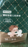 京東京造嬰兒紙尿褲 尿不濕 絲柔奢寵紙尿褲M(mǎn)碼(6-11kg)38片 山茶花精華 曬單實(shí)拍圖