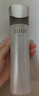 怡麗絲爾（ELIXIR）蘊(yùn)能凝時黑金柔滑緊實水滋潤型170ml補(bǔ)水中秋節(jié)禮物送媽媽送老婆 曬單實拍圖