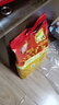 維維維他型豆奶粉760g*2袋營養(yǎng)早餐燕麥伴侶沖飲代餐線下同款 曬單實拍圖