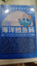 小鹿藍藍海洋無(wú)污染鱈魚(yú)腸 寶寶兒童零食解饞零食益生元鱈魚(yú)肉腸300g 曬單實(shí)拍圖