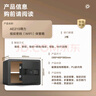 得力保險柜 家用辦公指紋密碼WiFi保險箱小型入墻入柜保密柜全鋼防盜保管柜 可固定安裝 30cm曜黑 曬單實拍圖