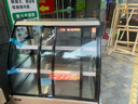 雪花三層柜涼菜展示柜熟食柜冰柜冷藏柜鹵菜鴨脖柜保鮮柜商用點(diǎn)菜串串柜直冷熟肉雞爪鴨貨串串柜 【豪華全銅管】1.0米前開(kāi)門(mén)弧形款 曬單實(shí)拍圖