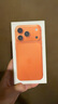 Apple/蘋(píng)果 iPhone 17 Pro 256GB 星宇橙色 支持移動(dòng)聯(lián)通電信5G 雙卡雙待手機(jī) 曬單實(shí)拍圖