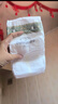 babycare皇室獅子王國弱酸紙尿褲箱裝XL36片*4包(12-17kg)尿不濕親膚透氣 曬單實(shí)拍圖