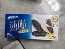 奧利奧（Oreo） 薄脆餅干 香草奧碎味190g 薄片夾心餅干休閑零食 早餐下午茶 曬單實(shí)拍圖