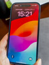 圖拉斯【超越康寧膜】適用于iphone15promax鋼化膜蘋(píng)果15pro手機膜全屏覆蓋防摔防塵防指紋無(wú)塵倉高清膜 iPhone 15 Pro【升級高清】 聽(tīng)筒防塵丨特種防摔丨送無(wú)塵倉丨第二件半價(jià) 曬單實(shí)拍圖
