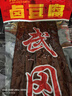 香辣豆腐干湖南邵陽(yáng)武岡特產(chǎn)鹵香干鹵豆腐零食鹵菜熟食下酒菜小吃 【十包超值】武岡鹵豆干100片 曬單實(shí)拍圖
