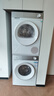 西門子（SIEMENS）小晶鉆Pro 烘干機 家用 10公斤熱泵干衣機 BLDC變頻電機 防纏繞舒展烘 除菌除螨 WQ53H2001W 曬單實拍圖