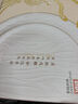順祥餐具套裝碗盤餐具整套裝碗具套裝家用飯碗簡(jiǎn)約釉下彩12頭1-4人食 曬單實(shí)拍圖