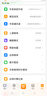 小天才兒童電話手表Q1R藍色長續(xù)航防水GPS定位智能手表 學生兒童移動聯(lián)通電信4G手表男女孩男女表 曬單實拍圖