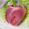 龍大肉食山東發(fā)貨 豬心凈重4斤  國產豬心生鮮豬心管豬心原料 源頭直發(fā)  曬單實拍圖