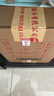 茅臺2024年 飛天 醬香型白酒 53度 500ml*6 整箱裝【名酒鑒真】 曬單實(shí)拍圖