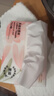德佑云柔巾110抽*18包 乳霜紙柔紙巾嬰兒保濕紙巾寶寶專(zhuān)用面巾抽紙 曬單實(shí)拍圖