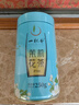 一杯香茶葉茉莉花茶飄雪橫縣濃香型特級250g新茶春茶茉莉綠茶自己喝送禮 曬單實(shí)拍圖