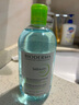 貝德瑪（BIODERMA）卸妝水綠水500ml 凈妍控油潔膚液油皮卸妝防曬 七夕禮物男 曬單實拍圖