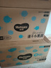 好奇（Huggies）金裝紙尿褲M(mǎn)162片(6-11kg)尿不濕【速干不易紅】 曬單實(shí)拍圖