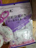 櫻之花懸掛式防蛀防霉片劑80g*3袋網(wǎng)狀掛鉤室內客廳家具衣物掛袋芳香型 防霉網(wǎng)袋80g*3 曬單實(shí)拍圖