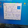 英特爾（Intel）i5-14600KF 酷睿14代 處理器 14核20線(xiàn)程 24M三級緩存 盒裝臺式機CPU 游戲辦公剪輯 曬單實(shí)拍圖