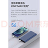 小米（MI）移動(dòng)電源充電寶10000mAh大容量 22.5W Type-C雙向快充戶外移動(dòng)電源可上飛機(jī)多口輸出 適用華為蘋(píng)果 黑色 曬單實(shí)拍圖