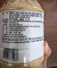 丘比（KEWPIE）沙拉醬 芝麻醬 調(diào)味品 蔬菜涼面蘸料輕食 芝麻沙拉汁 1.1L*1瓶 曬單實(shí)拍圖
