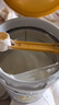 佳貝艾特（Kabrita）悅白嬰兒配方羊奶粉 1段(0-6個(gè)月)800克 天然A2蛋白 曬單實(shí)拍圖