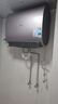 美的（Midea）60升玲瓏超薄雙膽扁桶電熱水器3300W變頻 水電分離鎂棒免換一級能效F6033-UDmini國家補貼以舊換新 曬單實(shí)拍圖