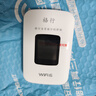 格行隨身wifi6官方正品三網(wǎng)通用車(chē)載便攜式無(wú)線(xiàn)網(wǎng)卡cpe路由器WiFi免插卡移動(dòng)隨身wifi非無(wú)限流量2025款 旗艦彩屏款【京倉速發(fā) 次日達】送1000G免費試用 曬單實(shí)拍圖