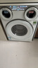 美的（Midea）三筒洗衣機洗烘一體全自動(dòng) 懶人分區洗【可愛(ài)多MD11DDEX】三筒三烘干 內衣褲除菌 三桶 國家補貼 曬單實(shí)拍圖