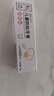 松達兒童牙膏含氟防蛀寶寶牙膏防蛀3-6-12歲益生菌木糖醇小學(xué)生牙膏 【高效防齲齒】草莓味50g 曬單實(shí)拍圖