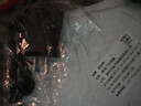 安藤熙適配飛利浦剃須刀充電器series5000S3000S2000S1000男士電動(dòng)刮胡沖電線通用HQ8505S4000PT725S7000 充電電壓【15V】專用【質(zhì)保3年】 曬單實(shí)拍圖