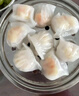 廣州酒家利口福 蝦餃480g 24只裝 早餐半成品 廣式早茶點(diǎn)心 生鮮食品速食美食 曬單實(shí)拍圖