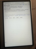 思必馳（AISPEECH）辦公本X5pro電紙書(shū)【重磅新品】AI智能 10.95英寸星空灰看書(shū)學(xué)習電紙書(shū)手寫(xiě)電子筆記本 曬單實(shí)拍圖