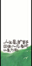 高麗寶貝（Goryeo baby）疊疊樂(lè )積木平衡推抽木條塔櫸木疊疊高兒童益智玩具大顆粒 彩虹疊疊高積木【樺木】彩盒 曬單實(shí)拍圖