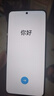 realme真我GT Neo5 二手5G手機 驍龍8+  144Hz高刷1.5K直屏 拍照游戲手機 紫域幻想【贈超級快充】 12GB+256GB（150w） 99新 曬單實拍圖