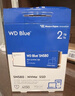 西部數(shù)據(jù)（WD） 2TB 移動固態(tài)硬盤（PSSD）Elements SE新元素 SSD type-c接口 外接直連手機筆記本電腦兩用 曬單實拍圖