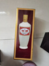 汾酒（酒廠(chǎng)直供）53度 杏花村白酒整箱禮盒出口系列糧食酒 53度 500mL 6盒 -出口牧盒瓷汾 曬單實(shí)拍圖