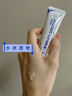 華美科 HURMEVKOR壬二酸凝膠20%醫(yī)壬二酸凝膠祛痘凝露淡化痘印痘坑去水楊酸1支 曬單實拍圖