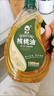 安井 撒尿肉丸 300g/包 火鍋麻辣燙關(guān)東煮丸子 速食熟食方便菜食材 曬單實(shí)拍圖